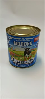 Молоко сгущ.цельн. м.д.ж 8,5% 380г ж/б Алексеевское 1/20шт НФ-00000674 - фото 2996