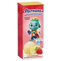 Растишка Коктейль молоч.ультрапас. БАН-КЛУБН МОР 2% 210г TBAS К18 200742