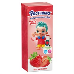 Растишка Коктейль молоч.ультрапас.Клубника 2% 210г TBAslim ГК18 160599