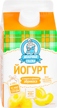 БМК Йогурт со вкусом и ароматом абрикоса 2,5% 450гр пюр/пак 1*9шт 000005428