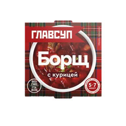 Борщ с курицей замороженный 0,36кг ТМ Главобед 1/6шт БП-00002882