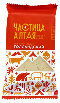 Сыр порц. Голландский 45%  фл/п 180г ТМ Частица Алтая 1/6шт 36123