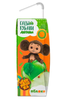 Сады Кубани Нектар яблочный 0,2л д/пит 1/27шт УТ-00037148