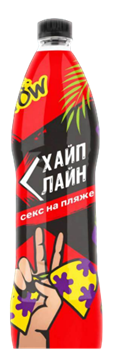 Напиток сильногаз "ХАЙПЛАЙН Секс на пляже" 0,42 л 1/12шт 36029