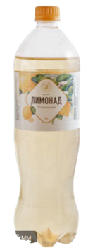 Напиток сильногаз "ЯССЕЙ Лимонад класс." 1 л 1/6шт 36038