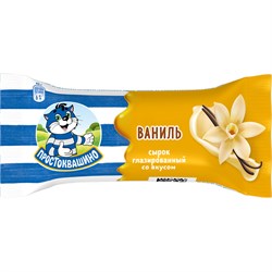 ПРО Глазированный Сырок 40гр Ваниль 23% 1*18шт 169587