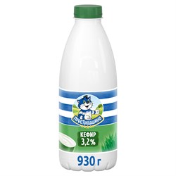 ПРО Кефир 930 3,2% П6 54983