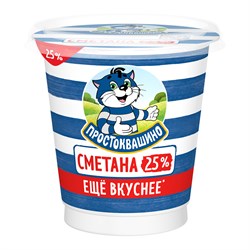 ПРО Сметана 300г 25% Л12 172716