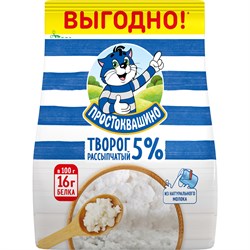 ПРО ТВОРОГ РАССЫП 290 5% ПАКЕТ К6 200803