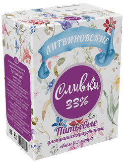 Фермерские Сливки" Литвиновские"  33%  0,2л TБA 1*27шт 238296