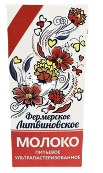 Молоко пит УП Фермерское "Литвиновское" 6,0% 1л ТБА 1*12 238290