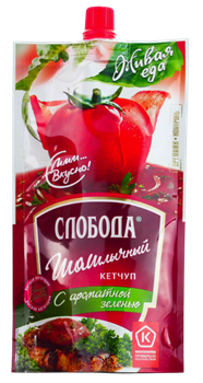 Кетчуп Слобода Шашлычный высш.кат 200г. д/п 1*40 14543