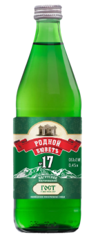 Мин.вода Родной Бювет "Нагутская-17" 0,45л 1/20 4607017098196