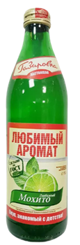 Любимый аромат "Мохито" 0,45л с/б ГОСТ евровинт 1/20 24677