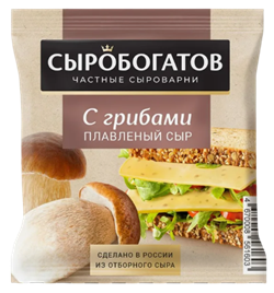 Сыр плав. "Сыробогатов" Грибы 45% 130гр слайсы 1/12шт 00-00015048