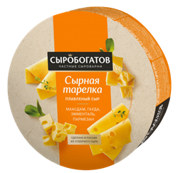 Сыр плав.130гр.круг Сыробогатов Сырная тарелка 50% 12шт 00-00012647