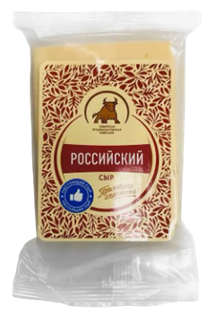 Сыр Российский СТМ 180 гр.шт. (в ср.защ.атм.) ГСП803840