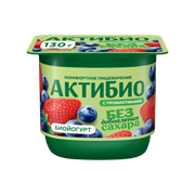 АКТИБИО ЙОГ 130 КЛУБНИКА-ЧЕРНИКА 1/12 б/с 200693