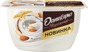 ДАНИССИМО ТВОР 130 МИНДАЛ-КОКОС ДЕС Л8 200827
