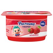 РАСТИШКА ТВОРОГ 110 КЛУБНИКА Л8 200634