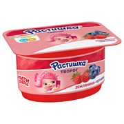 РАСТИШКА ТВОРОГ 110 ЗЕМЛЯНИКА-ЧЕРНИКА Л8 200671