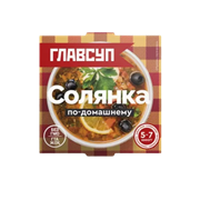 Солянка по-домашнему замороженная, 0,25 кг ТМ Главсуп 1/12шт 00-00000044