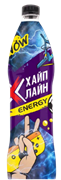 Напиток сильногаз 