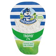 ПРО Творог 200 2% Обрам К6 172988