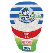 ПРО Творог 200 9% Обрам К6 172986