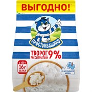 ПРО ТВОРОГ РАССЫП 290 9% ПАКЕТ К6 200832