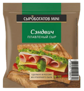 Сыр плав. Mini  
