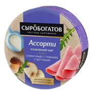Сыр плав.130гр.круг Сыробогатов Ассорти 50% 12шт 00-00001537
