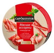 Сыр плав.130гр.круг Сыробогатов Мясное Ассорти 50% 12шт 00-00012648