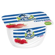 ПРО ТВОРОЖНЫЙ ДЕСЕРТ 130 МАЛИНА 3,6% Л8 192497