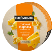Сыр плав.130гр.круг Сыробогатов Сырная тарелка 50% 12шт 00-00012647